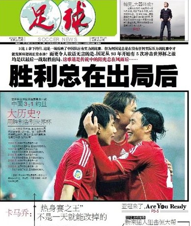 NAVI 解散了其 CS2 ；女子战队，理由是稳定性问题