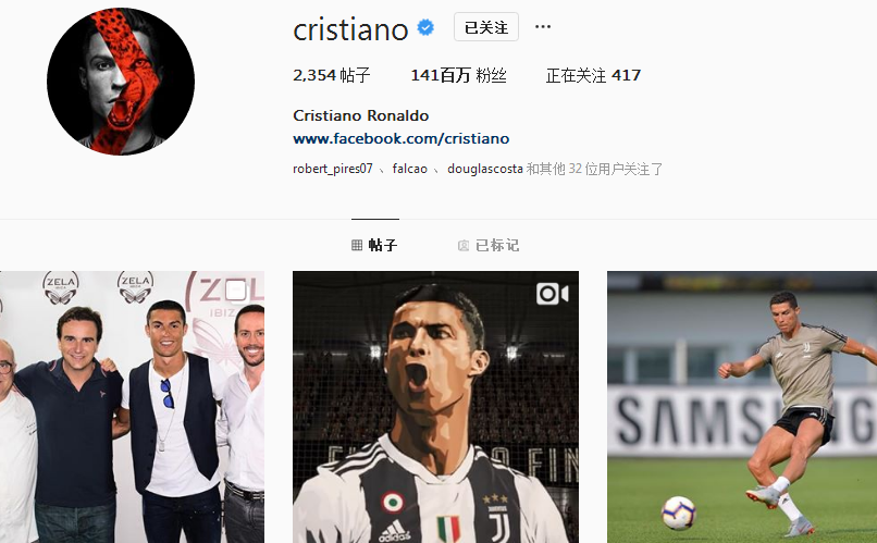 意甲：米兰1-0险胜罗马