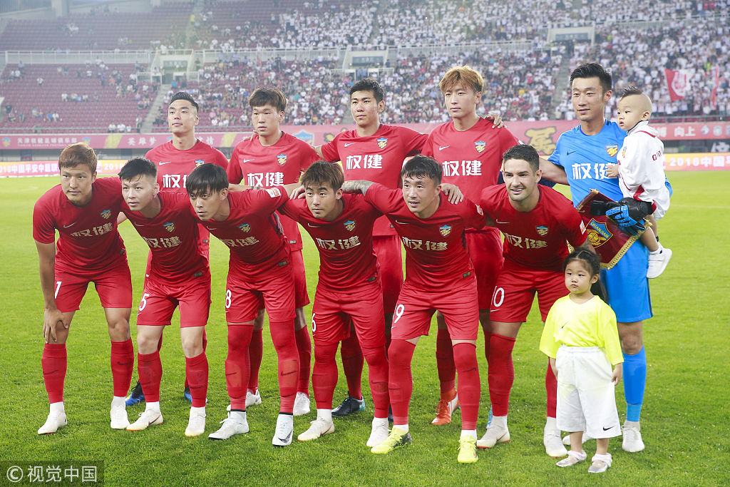 决策执